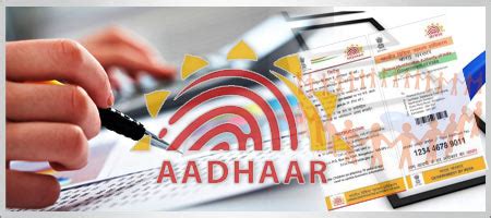 aadhaar hp gov in epanchayat.